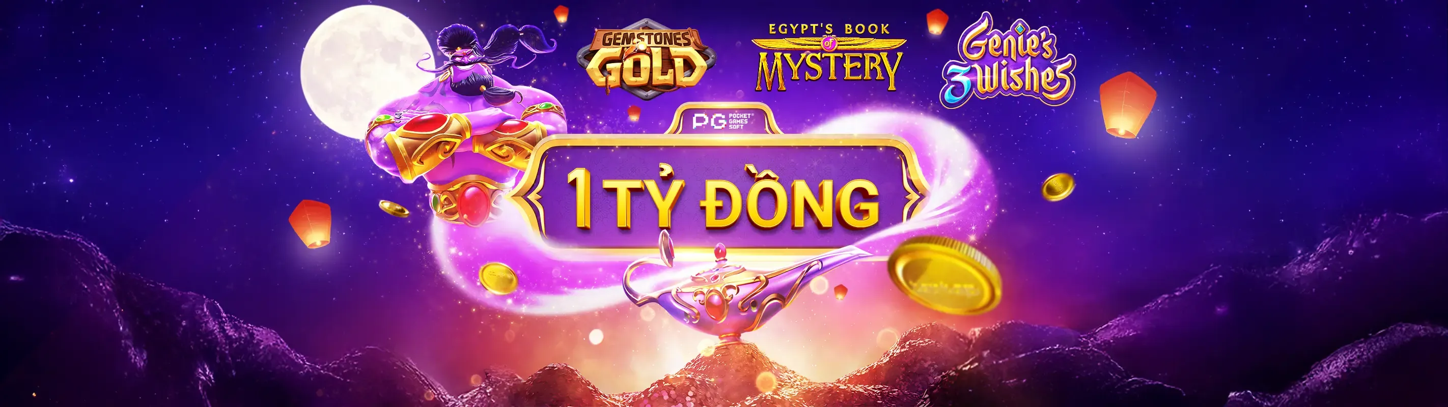 Ứng dụng uu88 trên điện thoại di động